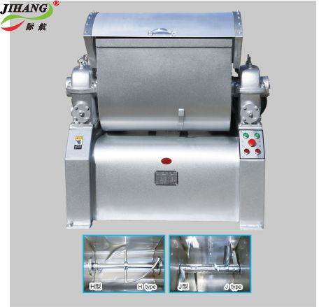 臥式和面機(jī)（自動倒料-75）