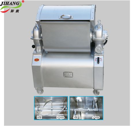 臥式和面機(jī)（自動倒料-25）